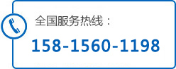 �绰